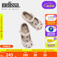 Melissa（梅麗莎）卡通小貓咪魚(yú)嘴魔術(shù)貼時(shí)尚休閑小童單鞋30901 米黃色 25 25/26碼（內(nèi)長(zhǎng)約15.5cm)