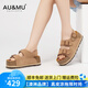 AU&MU2025夏季新款真皮涼拖鞋女款厚底增高勃肯鞋上班百搭外穿軟底女鞋 沙色【牛皮 不累腳】 2105 35