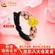 中國黃金（CHINA GOLD）黃金戒指女款立體足金玫瑰花朵編織指環(huán)節(jié)日生日禮物送女友愛人 玫瑰花戒指 約0.3g