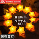 賈恩斯小星星燈六一舞蹈表演手腕發(fā)光手棒手持發(fā)光五角星舞臺氛圍感裝飾 黃殼黃燈【8cm】2個裝