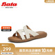 Bata羅馬風(fēng)涼拖2024夏羊皮舒適外穿涼拖鞋AYJ06BT4 米白 36