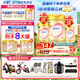 飛鶴臻愛倍護(hù)超級飛帆2段奶粉嬰幼兒配方（6-12月齡）二段900克g 2段 900g 6罐