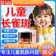 兒童祛斑膏小孩專用臉部有雀斑醫(yī)煙用酰胺凝膠正品淡化黑色素霜 377淡化雀斑黑色素曬斑護(hù)膚霜