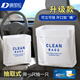 迪加倫車(chē)載垃圾袋加厚汽車(chē)上用立式粘粘掛式清潔袋桌面垃圾桶袋40只盒裝