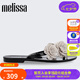 Melissa梅麗莎女款夏季新款休閑外穿平底拖鞋35704 黑色/米色 39