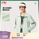 李寧運動(dòng)風(fēng)衣女子2025新款運動(dòng)生活復古休閑立領(lǐng)運動(dòng)外套AFDV456