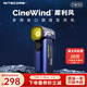 奈特科爾【專業(yè)攝影氣吹】cw20金屬口袋攝影造型風(fēng)扇多用途電腦單反相機鏡頭電驅(qū)吹氣寶 星空藍【全球限量2000臺】
