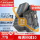 蒂森特索尼F707 F828 A100 相機(jī) TRV140 F707 F717 F828 FX77 S50 S85攝影機(jī)NP-FM55H FM50電池兩電一充