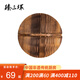 臻三環(huán) 章丘鐵鍋 老木匠手工杉木炒鍋蓋炭化木質(zhì)鍋蓋 （臻三環(huán)鐵鍋專(zhuān)用）32cm
