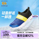 Skechers斯凱奇男童一腳蹬柔軟透氣運動鞋夏季大童網(wǎng)布休閑鞋403776L