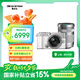 奧林巴斯（OLYMPUS）PEN E-P7 微單相機(jī) EP7數(shù)碼相機(jī) 雙鏡頭微單套機(jī) 色彩創(chuàng)作 濾鏡拍攝（14-42mm & 40-150mm）白