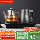 FUNORK全自動(dòng)上水電熱水壺茶臺(tái)燒水壺304不銹鋼茶桌茶幾一體機(jī)嵌入式電茶壺茶具電茶爐 HL-602蒸茶款1L
