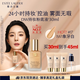 雅詩(shī)蘭黛DW持妝粉底液17#象牙白(1W1)30ml遮瑕持久化妝品禮盒生日禮物