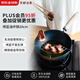 京都活具油炸鍋家用20cm天婦羅炸鍋迷你鍋炸薯?xiàng)l炸雞含瀝油架