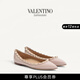 華倫天奴VALENTINO[禮物]女士 ROCKSTUD 漆皮鉚釘芭蕾平底鞋女鞋 粉色 37