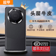 超甲【頭層牛皮】華為mate60pro手機殼新款鏡頭全包防摔保護套華為mate70pro手機殼超薄奢華高級感外殼 【雅丹黑】頭層牛皮+金屬鏡頭圈+全屏膜 華為mate60pro/pro+通用