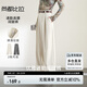 尚都比拉高腰顯瘦休閑褲女春秋氣質(zhì)高級感長(cháng)褲子寬松闊腿褲 杏白色 L 