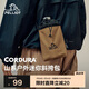 伯希和（Pelliot）【山系】戶外斜挎包CORDURA防潑水便攜輕便腰包105025003金櫚棕