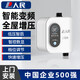 人民增壓泵家用熱水器全屋自來(lái)水全自動(dòng)輕音24V永磁變頻加壓泵 永磁變頻智能數顯款