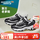 Skechers斯凱奇童鞋經(jīng)典熊貓鞋老爹鞋兒童運動(dòng)鞋秋休閑女童鞋664060L 黑色/白色/BKW 34