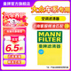 曼牌（MANNFILTER）濾清器濾芯格過濾網(wǎng)汽車專用保養(yǎng)件適用大眾 活性炭空調(diào)濾芯一只 寶來MQB/朗逸MQB/探歌MQB【1.5】