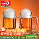 青蘋(píng)果啤酒杯加大容量615ml兩只 酒吧KTV家用加厚玻璃扎啤杯 