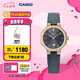 卡西歐（CASIO） SHEEN SHE-4543 商務時尚休閑女士手表石英手表【禮物】 SHE-4543GL-8AUPRS