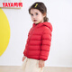 鴨鴨兒童輕薄羽絨服男女童短款連帽保暖秋冬季小童中大童裝外套KX