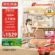京東京造兒童學(xué)習(xí)桌書(shū)桌椅套裝實(shí)木升降100W護(hù)眼大路燈陽(yáng)光桌椅單桌
