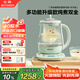 北鼎（Buydeem）【無(wú)膠水】養(yǎng)生壺?zé)踔髩匾惑w煮茶器中藥壺煮燉蒸家用燉盅玻璃煮茶壺?zé)畨豄165淺杉綠教師節(jié)禮物