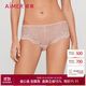 愛(ài)慕女士?jì)妊澬愿欣俳z夏季薄包臀彈力中腰平角內褲AM237541 165
