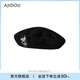 AJIDOU新年禮物阿吉豆貝雷帽女簡(jiǎn)約時(shí)尚百搭降溫加絨保暖專(zhuān)柜同款帽子 黑色 57cm