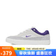 耐克NIKE男子戶外鞋 SB MALOR運(yùn)動鞋F(xiàn)V6064-006白灰紫41