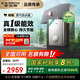 史密斯（A.O.SMITH）佳尼特【精鋼TC3】一級能效16升精鋼燃?xì)鉄崴?【國家補(bǔ)貼20%】 JSLQ28-TC3 全精鋼心包8年