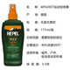 REPEL美國repel驅蚊液驅蚊噴霧deet避蚊胺40%驅蚊水強效防蚊神器劑戶(hù)外 177ml 40%避蚊胺噴霧
