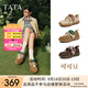 他她（TATA）可可豆復(fù)古運動鞋女透氣休閑鞋德訓(xùn)鞋2025阿甘鞋GPD01AM5 黃棕/白 37