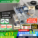 華帝（VATTI）【國(guó)家補(bǔ)貼15%】廚房拉籃抽屜式櫥柜收納調(diào)味碗籃碗碟架304不銹鋼