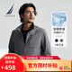 諾帝卡（NAUTICA）【大促爆款】男裝25春季新款涼感抗UV皮膚衣立領(lǐng)夾克外套男JE5252 太空灰0FD S
