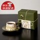 SUCCOHOMEWARE小清新花卉咖啡杯碟套裝 ins風(fēng)復(fù)古馬克杯陶瓷杯子新婚送閨蜜禮物 百合綠(一杯一碟)禮品包裝