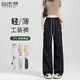 自由系窄版工裝褲女夏季2025新款高腰闊腿束腳抽繩降落傘休閑運動褲子