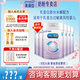 美贊臣親舒1段乳蛋白部分水解嬰兒配方奶粉 1段850克*6罐【會(huì)員專享】