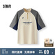 森馬（Semir）POLO衫男吸濕速干運(yùn)動(dòng)球衣風(fēng)t恤小立領(lǐng)上衣2025夏季109325115113