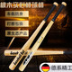 JCZS德國橡木超硬棒球棒防身武器防衛(wèi)實(shí)心車載棒球棍實(shí)木壘球棒 櫸木84厘米送棍包