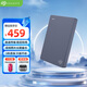 希捷（SEAGATE）移動硬盤1TB USB3.0 簡系列2.5英寸 灰色 機械硬盤 便攜大容量 筆記本電腦外接 外置辦公 家庭存儲