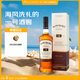 波摩（Bowmore）18年 蘇格蘭 艾雷島產(chǎn)區(qū) 單一麥芽 威士忌 洋酒 700ml