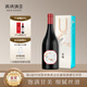 西鴿酒莊玉鴿單一園黑皮諾干紅葡萄酒750ml 寧夏賀蘭山國產(chǎn)紅酒聚會(huì )送禮