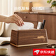 褐本黑胡桃實(shí)木紙巾盒多功能桌面家用客廳茶幾創(chuàng)意抽紙盒遙控器收納盒 原創(chuàng)趴趴貓紙巾盒