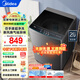 美的（Midea）波輪洗衣機全自動 專利免清洗十年桶如新 立方內(nèi)桶 水電雙寬 洗脫一體 10KG公斤丨健康除螨洗MB100V36T