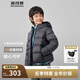 波司登秋冬男女兒童短款零壓輕暖耐臟羽絨服外套酷洛米聯(lián)名T250135550XS