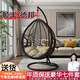 愛(ài)順家吊籃藤椅成人吊椅室內家用鳥(niǎo)巢吊床陽(yáng)臺秋千搖椅戶(hù)外懶人搖籃單雙 咖色(單人)無(wú)扶手